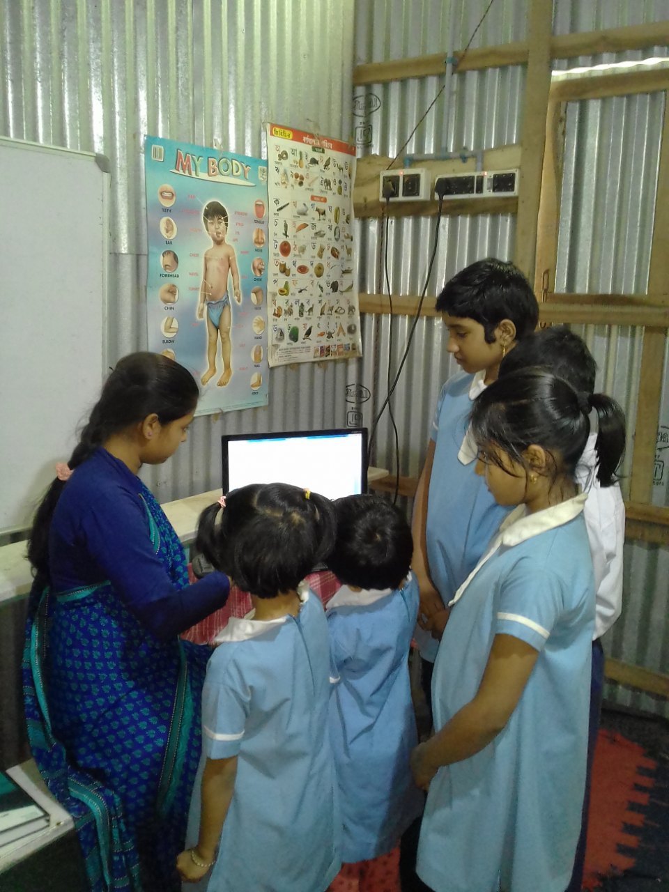 Bangla medium school photo 5