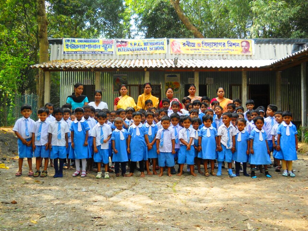 Bangla medium school photo 9